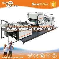 High speed multifunctional mass industrial lamination Automatic Vertical Laminating Machine for OPP PET and NYLON